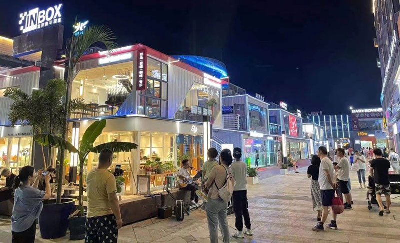 集裝箱商業街 集裝箱商業街