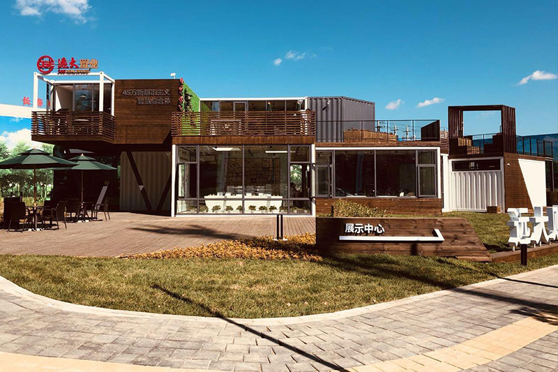 集裝箱售樓部 集裝箱售樓部